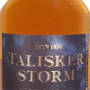 Lindores Abbey MCDXCIV (1494), 46 %, Single Malt Scotch Whisky – Bild 2