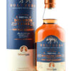 Wolfburn, Ruby Port Finish, 50 %