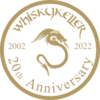 ANNIVERSARY BOTTLING, Orkney 2002-2022, sherry butt – Bild 3